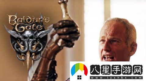博德之門3獎(jiǎng)項(xiàng)太多無法領(lǐng)獎(jiǎng)拉瑞安游戲開發(fā)受到影響