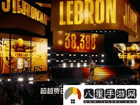 NBA