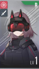 個(gè)性化裝飾美