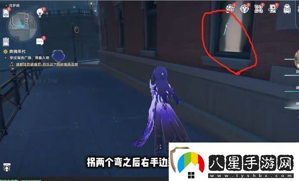 崩壞星穹鐵道流夢礁所有折紙小鳥的位置攻略大全