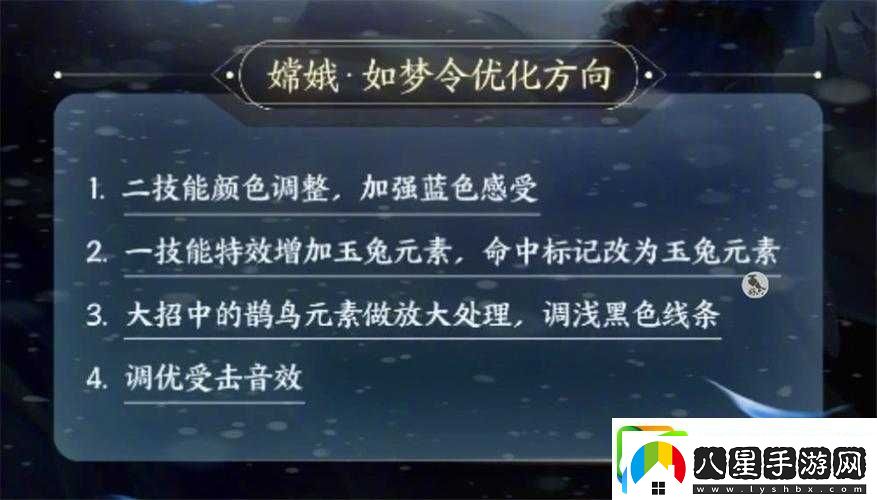 王者榮耀騰訊官宣瑤將再次登場(chǎng)