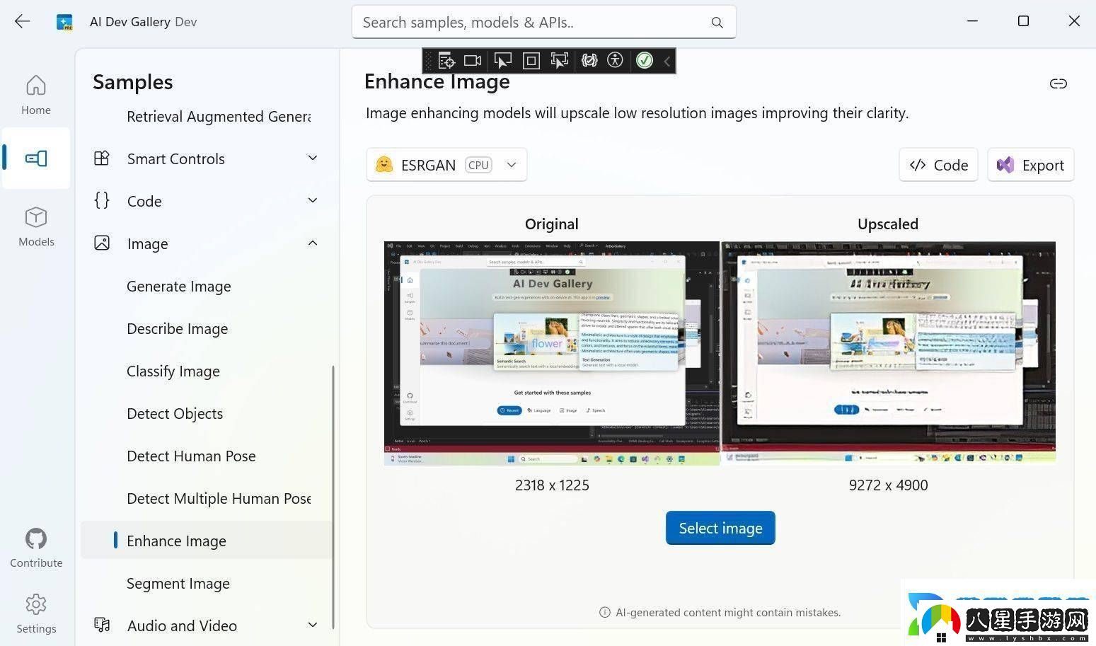 微軟Win11推出AIDevGallery助力開發(fā)者集成端側(cè)AI功能