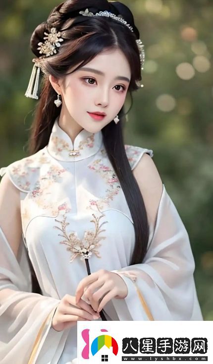 魅影