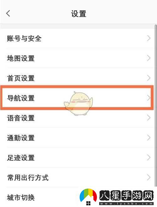 全面解析