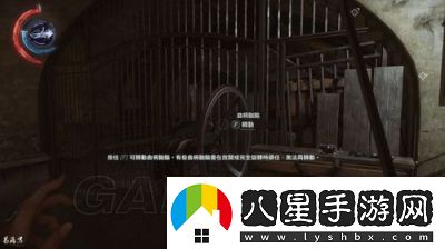 羞辱2全地圖藝術(shù)品和收藏品指南