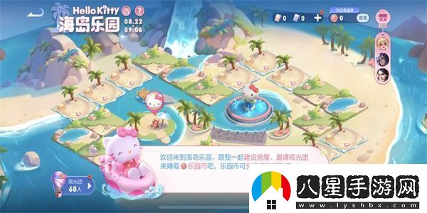 王者榮耀海島樂園史詩皮膚怎么100%獲得