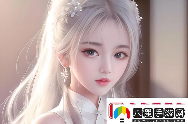 賣房子的女人背后隱藏的智慧與挑戰(zhàn)