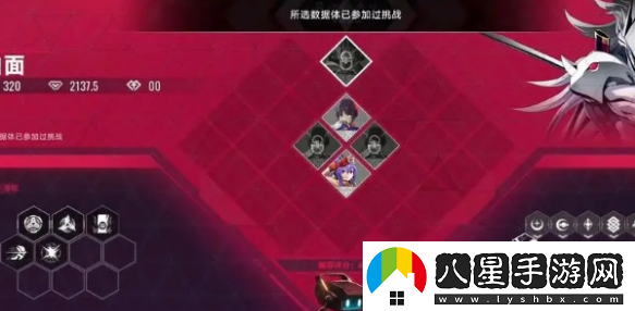 蒼翼混沌效應(yīng)的快速刷取策略解析以及技巧分享