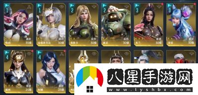 群星紀元控制流陣容推薦