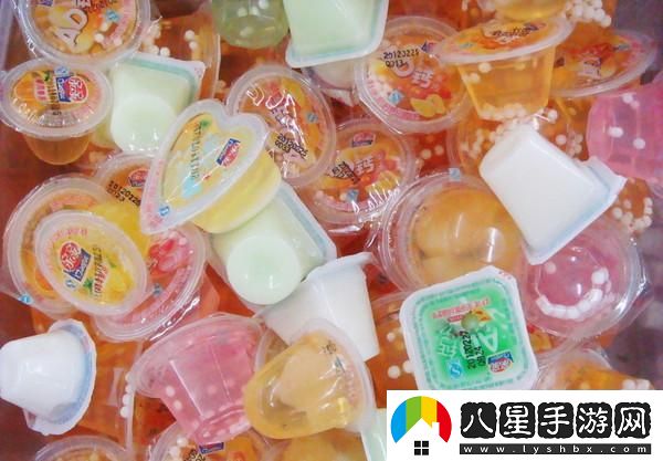 “糖蜜果凍”狂潮來襲