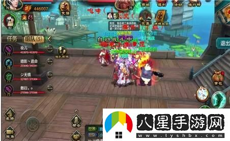 光明頂圍攻的歷史背景與深層含義全面解析