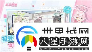 風(fēng)帆紀(jì)元靜間芳隆招募指南