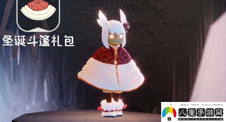 光遇2023宴會(huì)節(jié)新增禮包價(jià)格及獎(jiǎng)勵(lì)一覽