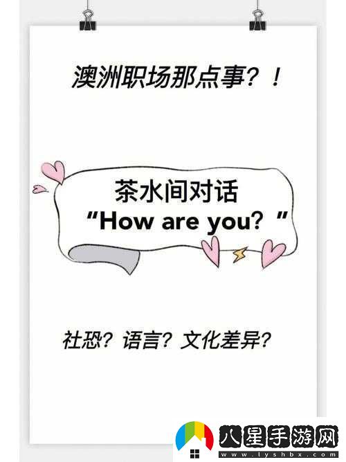 chinesefreexxxxhd