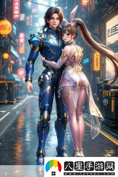 VAM國漫3DMAX站