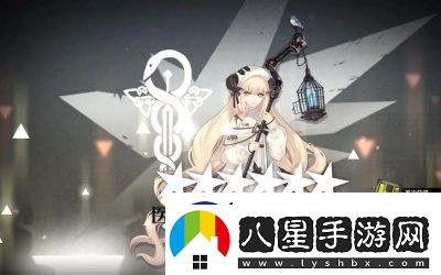 明日方舟