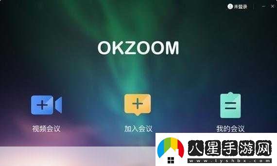 ZOOM和OKZOOM