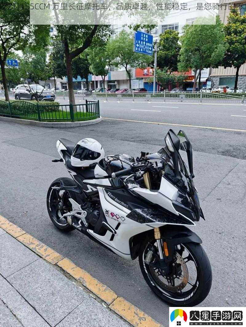 ZZTT155CCM萬(wàn)里長(zhǎng)征摩托車品質(zhì)卓越性能穩(wěn)定是您騎行的不二之選