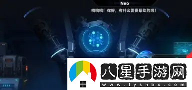 如何快速提升蒼翼混沌效應(yīng)的意識等級？有效升級意識的方法探討