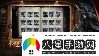 如何獲取三角洲行動卡包及安全箱詳解！
