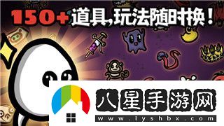 黑崎一護手游煉靈組合與搭配指南！