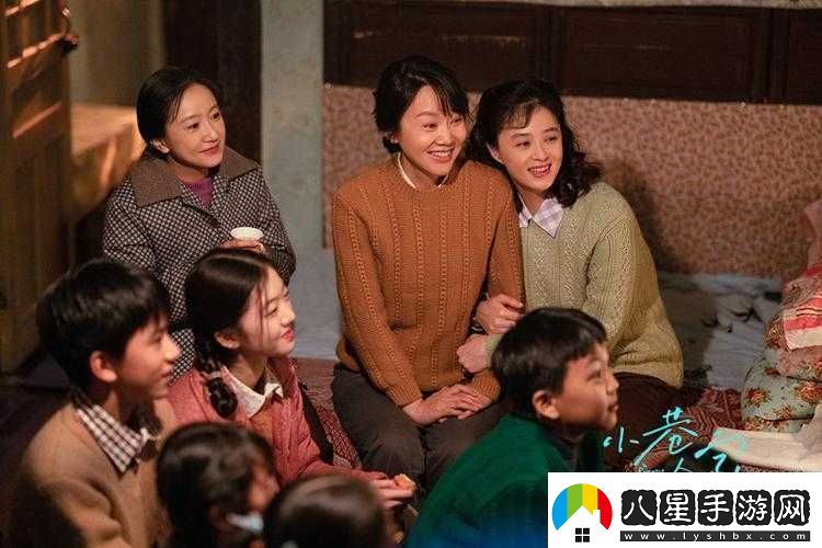 漂亮的女鄰居HD