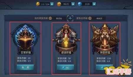 揭秘暗黑黎明屠魔令1.8頂尖玩法技巧