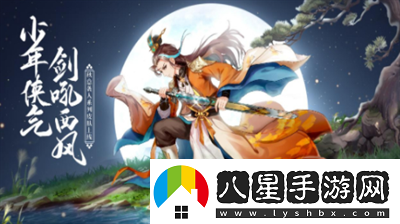 天劍奇緣兌換碼2024是多少