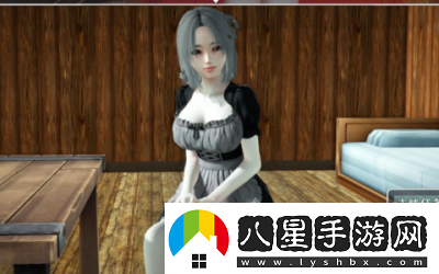 金庸群俠傳5