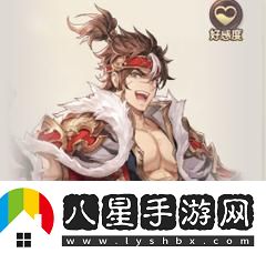 三國(guó)志幻想大陸