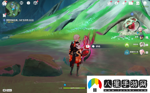 原神幻景的涂飾任務(wù)怎么完成