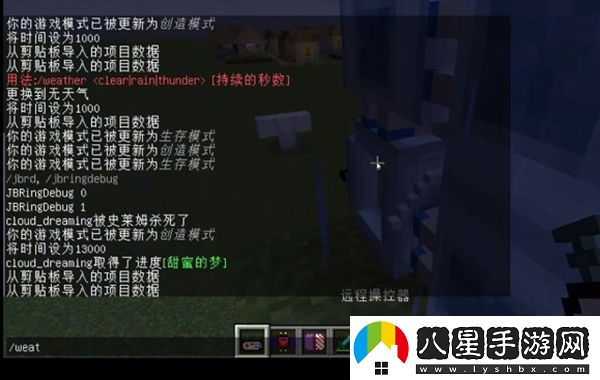 2023年迷你世界全面攻略匯總與實(shí)用技巧分享