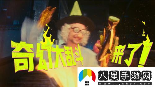 7月24日PUBG奇幻大亂斗盛夏榮耀回歸，共同開(kāi)啟奇幻盛宴之旅