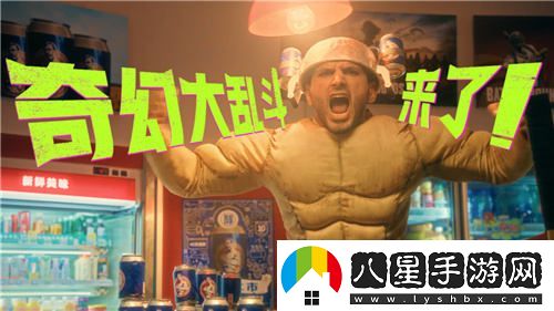 7月24日PUBG奇幻大亂斗盛夏榮耀回歸，共同開(kāi)啟奇幻盛宴之旅