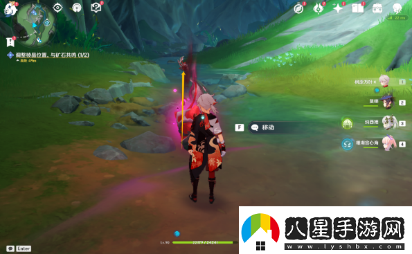 原神幻景的涂飾任務(wù)怎么完成