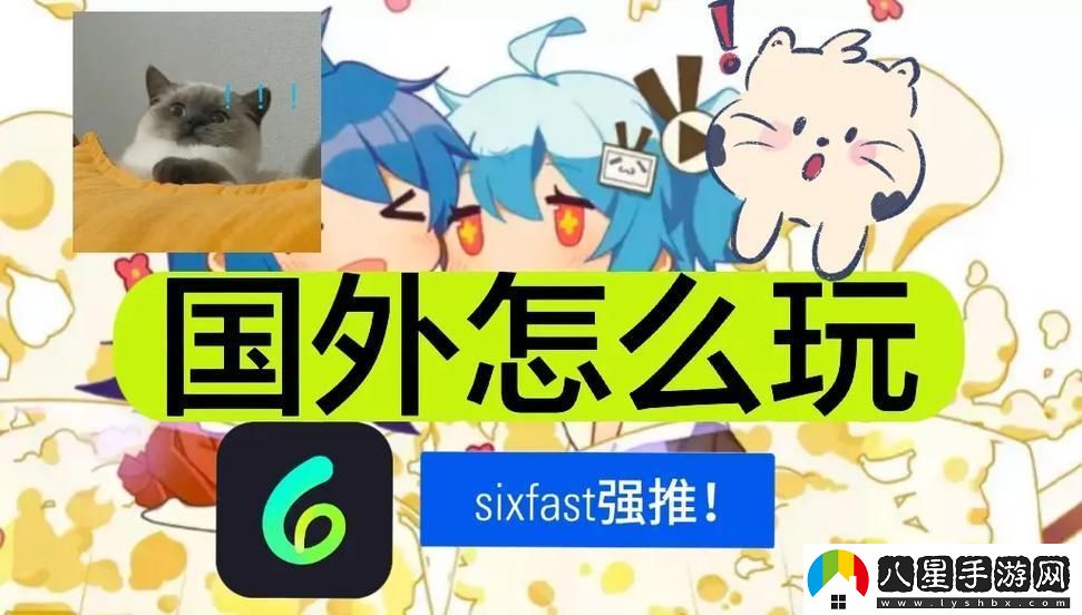B站卡頓之謎