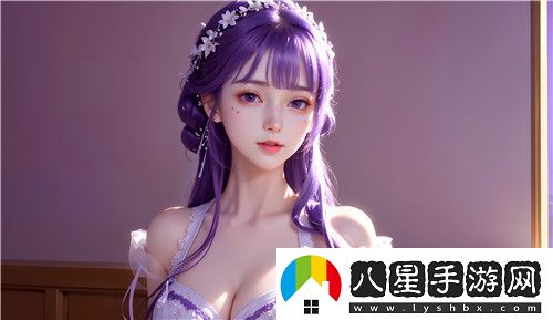 老公昨天晚上吃我小花園的飯