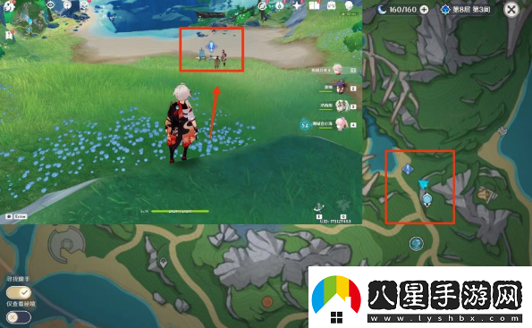 原神幻景的涂飾任務(wù)怎么完成