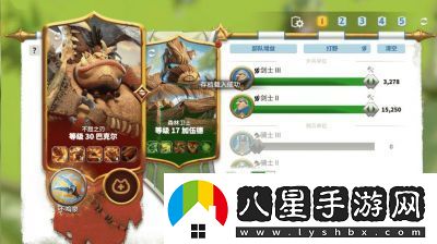 萬(wàn)龍覺(jué)醒