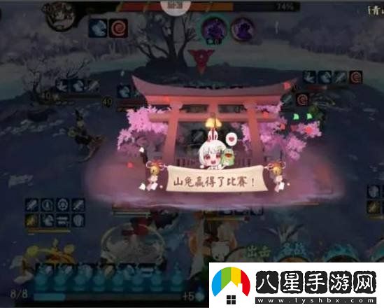 陰陽師孟婆九層平民怎么過