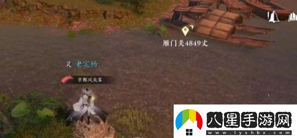 逆水寒手游桃溪村詞話安水澗任務(wù)在哪觸發(fā)