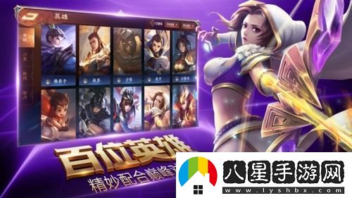 榮耀全明星激活碼10萬(wàn)鉆石榮耀全明星手游激活碼大全