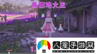 無限暖暖第2關(guān)攻略