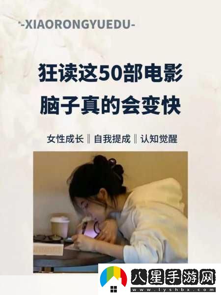 名人我來猜中文版震撼上線