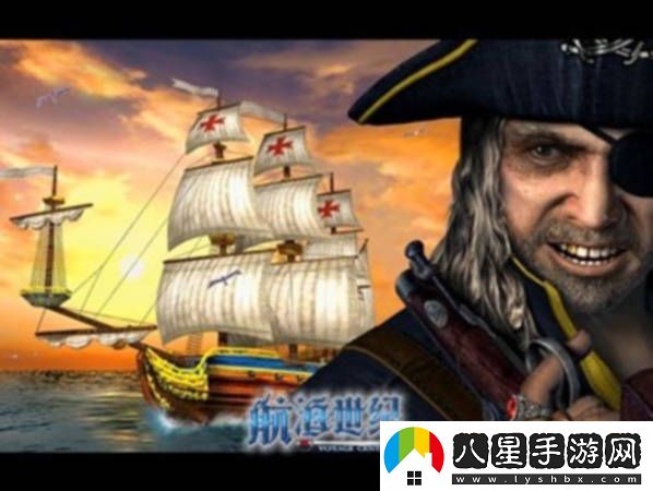 航海世紀夏季盛典火熱開啟，豐富活動邀你來參與！