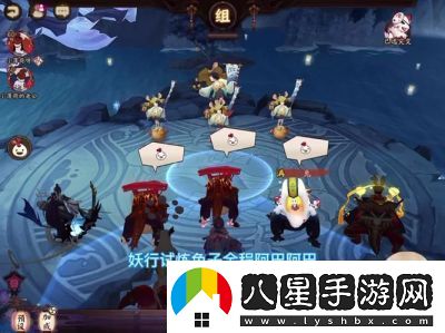 陰陽(yáng)師大妖試煉最強(qiáng)陣容搭配攻略詳解【實(shí)用推薦】
