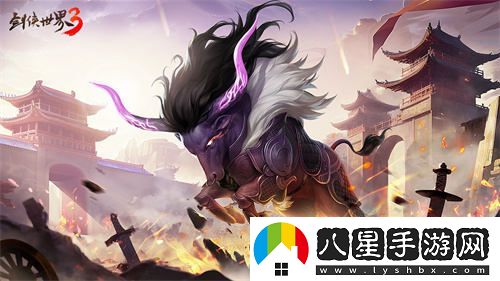 盛夏熱潮！劍俠世界3全新坐騎與寵物震撼上線，霸氣外露！