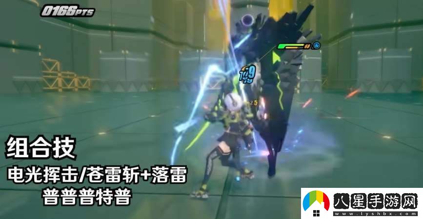 絕區(qū)零安比落雷觸發(fā)的詳細操作與技巧指南