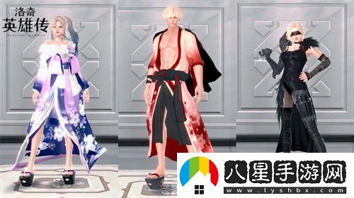 洛奇英雄傳英雄團(tuán)全新夏日先鋒綺影活動(dòng)今日正式上線