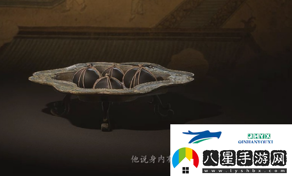 黑神話悟空膽中珠怎么獲得膽中珠獲取方法
